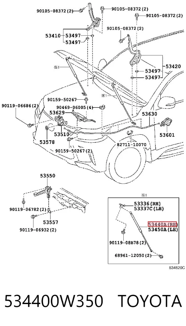 Амортизатор капота левый 534400W350 Toyota