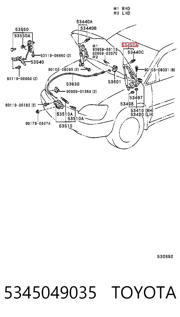 Амортизатор капота 5345049035 Toyota