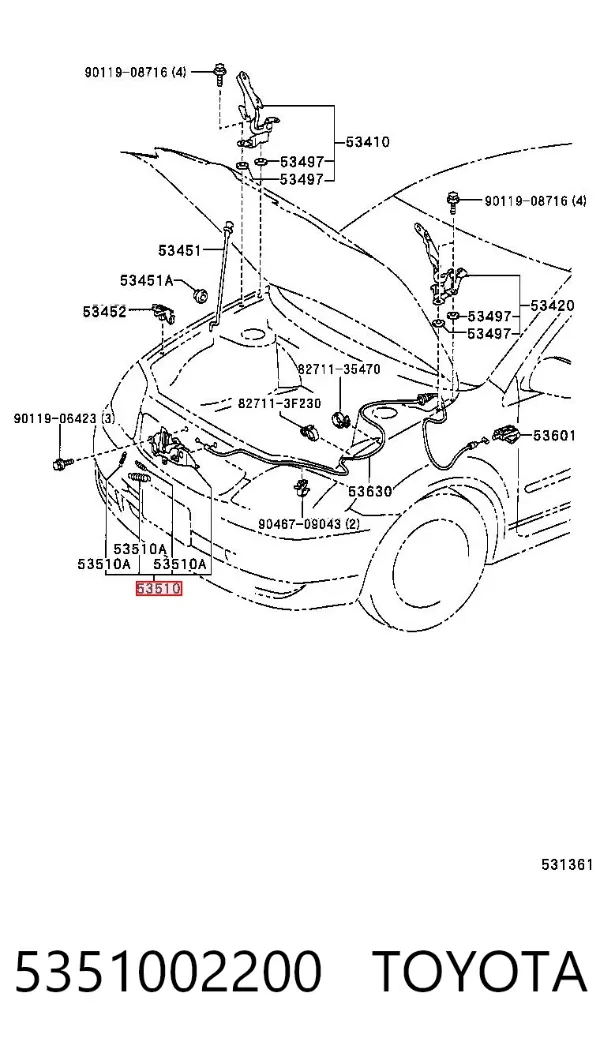 Замок капота 5351002200 Toyota