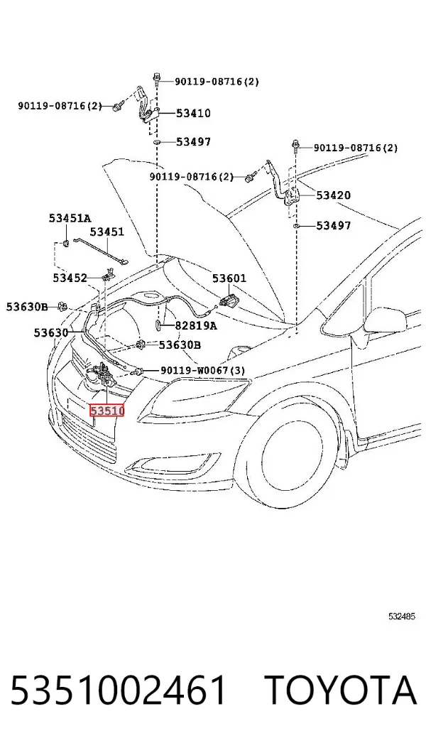 Замок капота 5351002461 Toyota