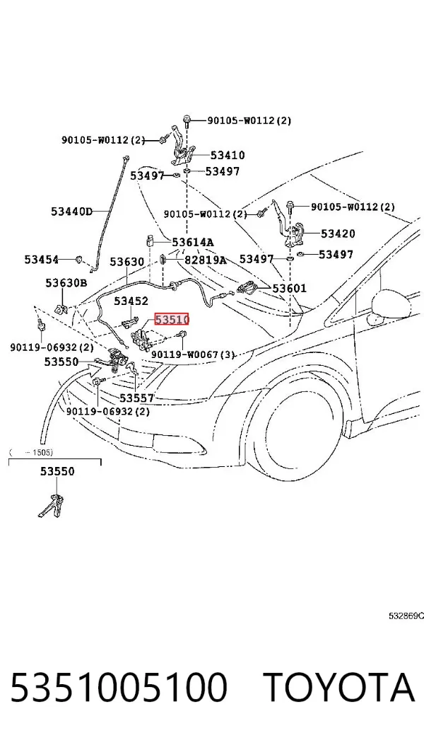 Замок капота Toyota Avensis III