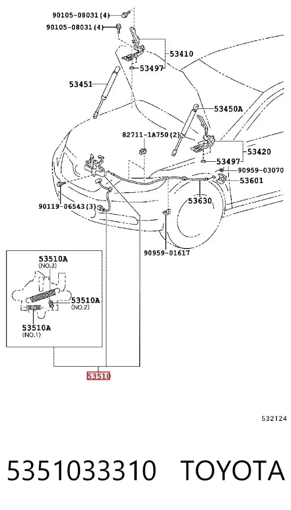 5351033310 Toyota Замок капота