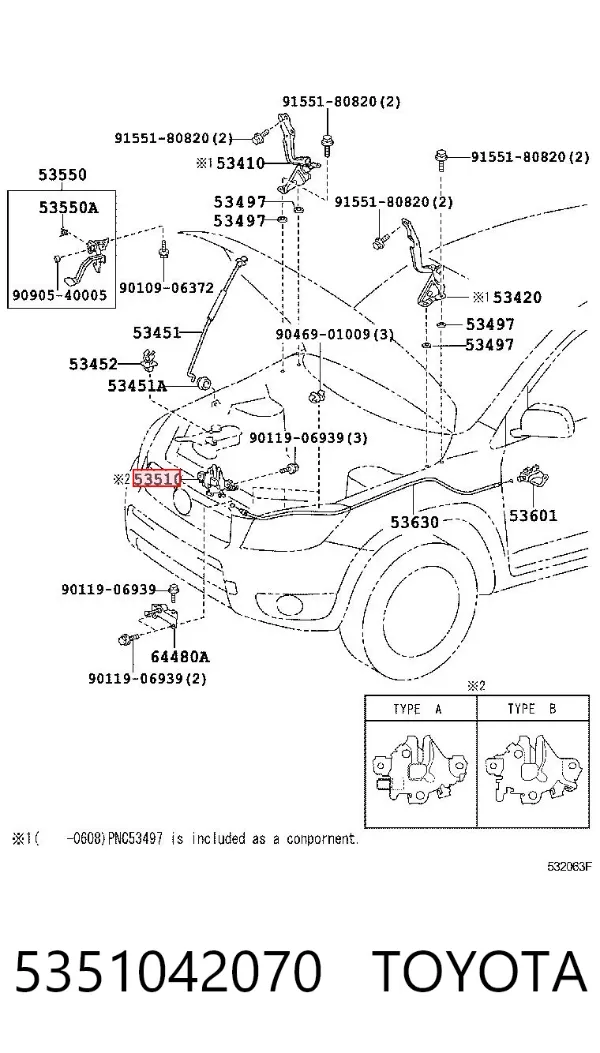 Замок капота 5351042070 Toyota