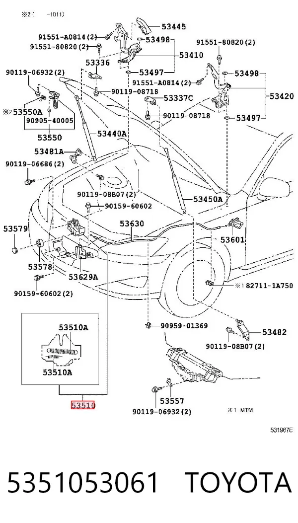 Замок капота 5351053061 Toyota