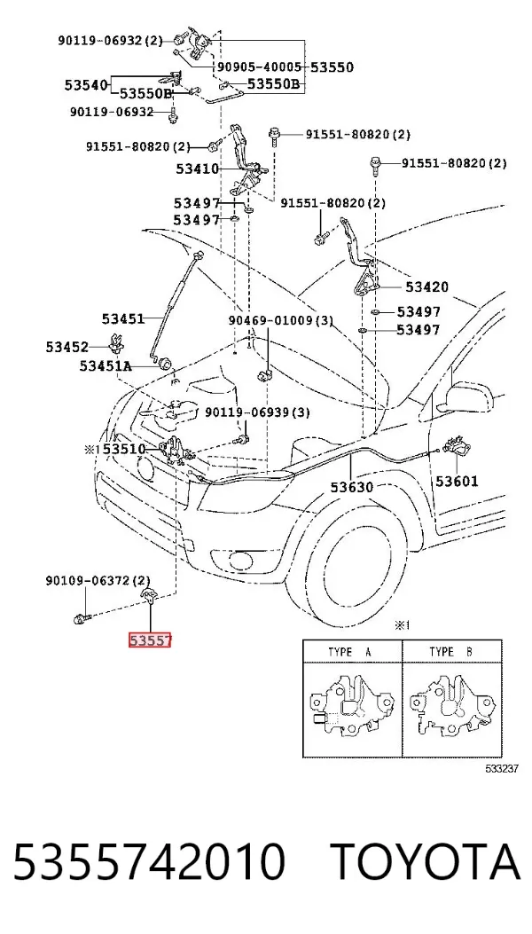 Стояк-крюк замка капота 5355742010 Toyota