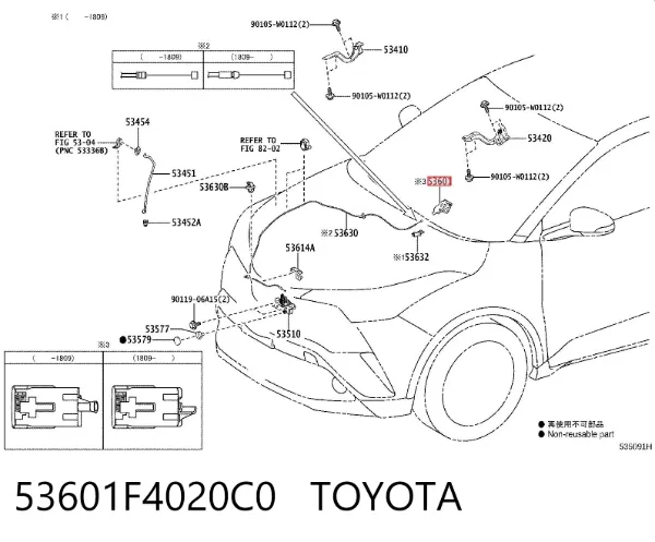 Ручка открывания капота 53601F4020C0 Toyota
