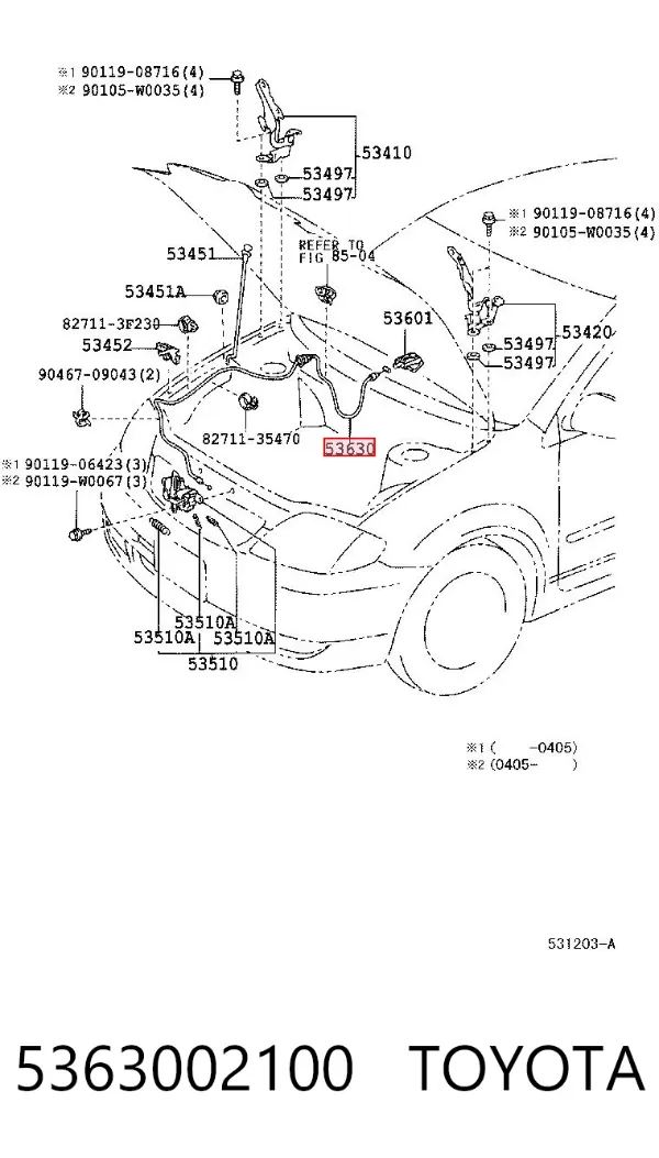 Трос капота Toyota Corolla E12