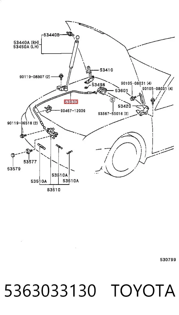 Трос капота Toyota Camry IV