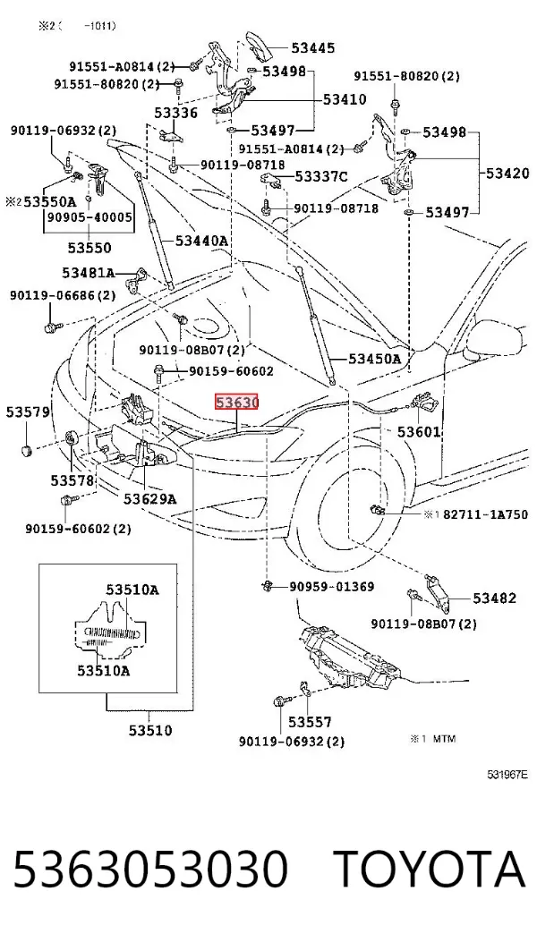 Трос капота 5363053030 Toyota