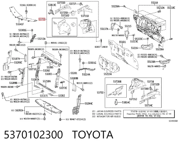 Арка крыла переднего правого 5370102300 Toyota