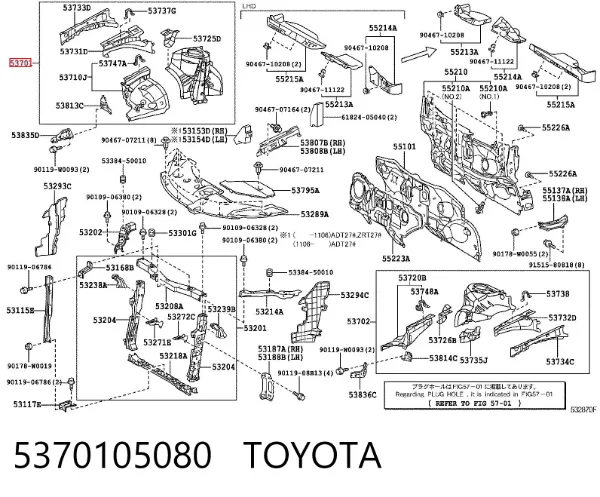 Арка крыла переднего правого 5370105080 Toyota