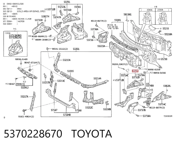 Арка крыла переднего левого 5370228670 Toyota
