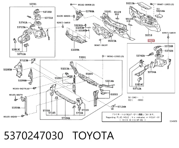 Арка крыла переднего левого 5370247030 Toyota