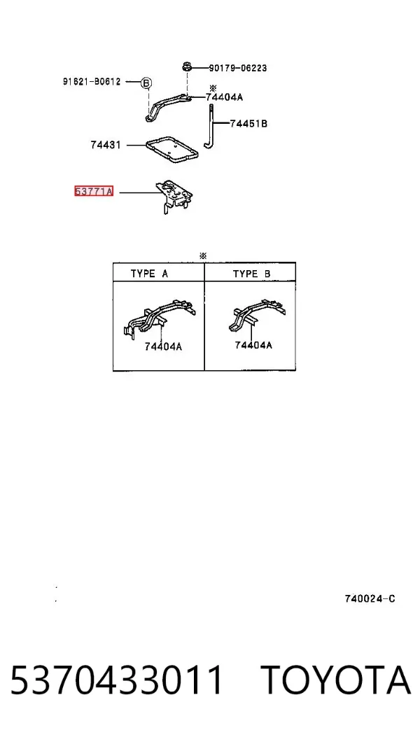  5370433011 Toyota