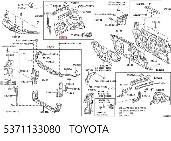 Арка крыла переднего правого 5371133080 Toyota