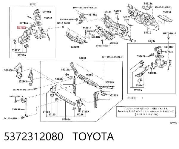  5372312080 Toyota