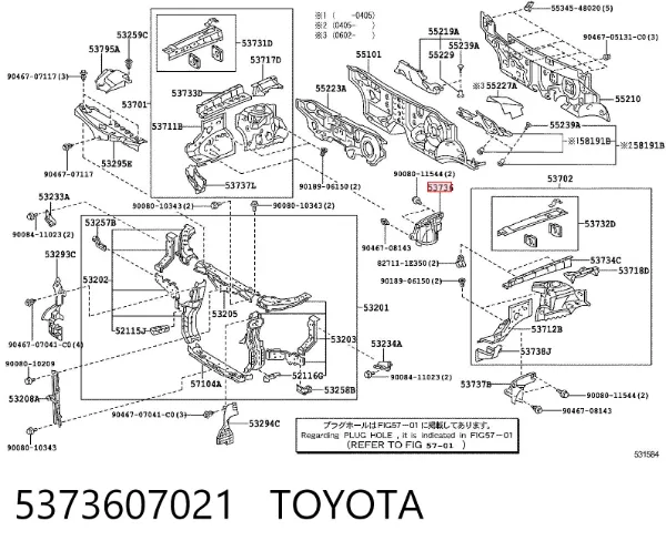 Щиток грязезащитный передней арки крыла 5373607021 Toyota