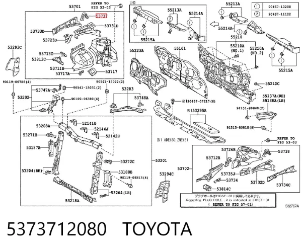 5373712080 Toyota
