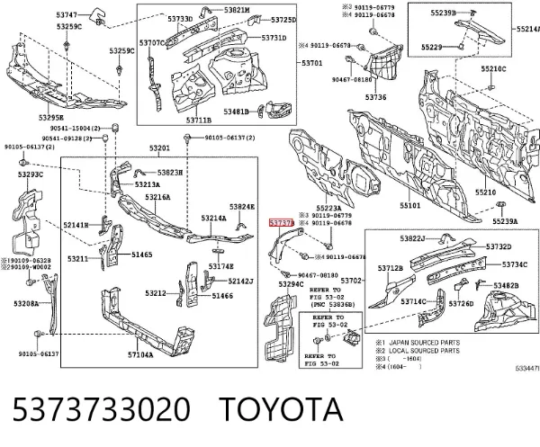 Щиток грязезащитный передней арки крыла 5373733020 Toyota