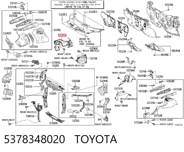  5378348020 Toyota