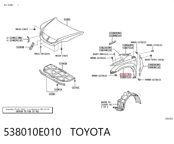 Крыло переднее правое Lexus RX 330/350