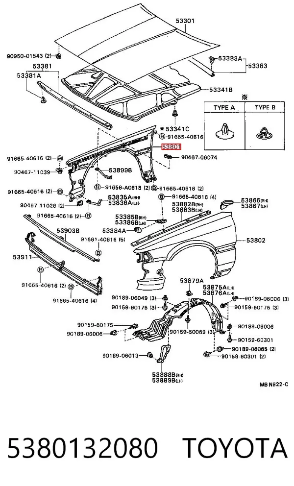 Крыло переднее правое Toyota Camry II