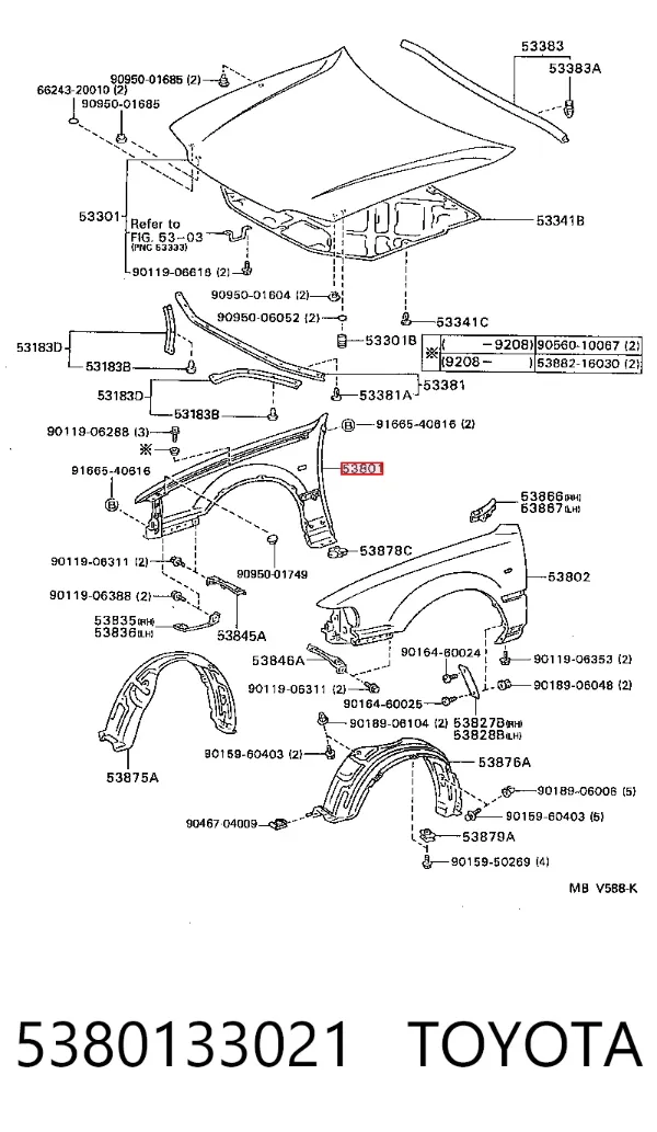 Крыло переднее правое 5380133021 Toyota