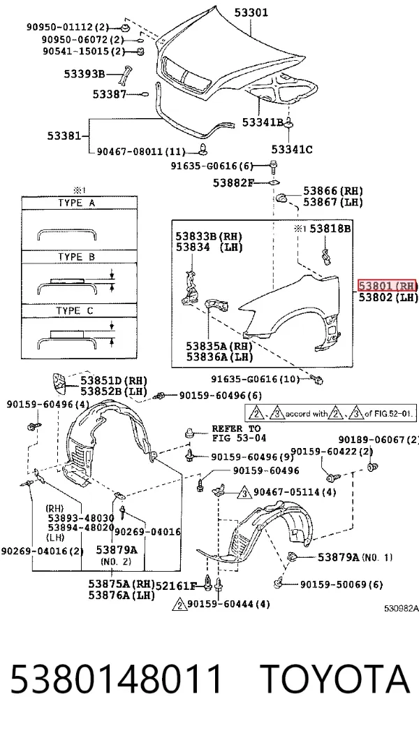 Крыло переднее правое 5380148011 Toyota