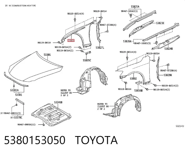Крыло переднее правое 5380153050 Toyota