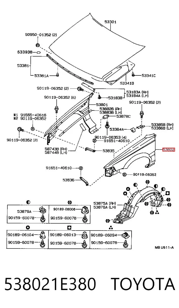 Крыло переднее левое 538021E380 Toyota