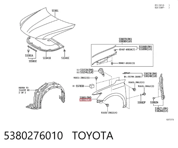 Крыло переднее левое 5380276010 Toyota