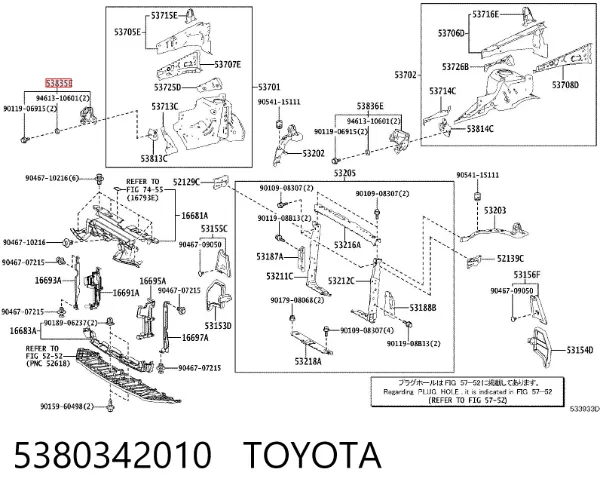 5380342010 Toyota