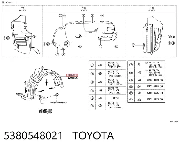Подкрылок передний правый 5380548021 Toyota