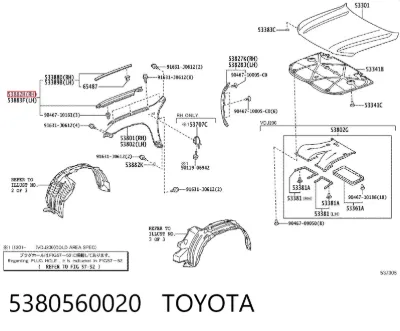 Уплотнитель крыла TOYOTA 5380560020