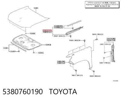 Уплотнитель крыла TOYOTA 5380760190