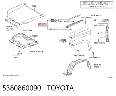 Уплотнитель крыла TOYOTA 5380860090