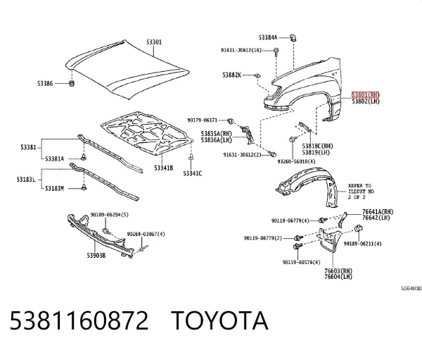Крыло переднее правое 5381160872 Toyota