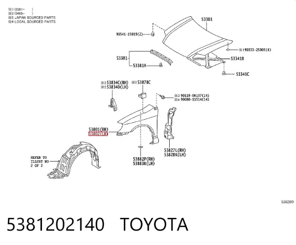 Крыло переднее левое 5381202140 Toyota