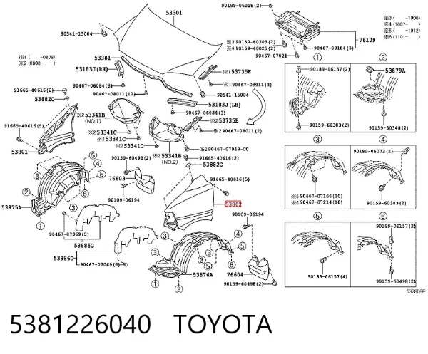 Крыло переднее левое 5381226040 Toyota