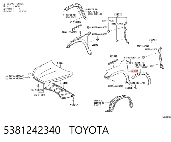 Крыло переднее левое 5381242340 Toyota
