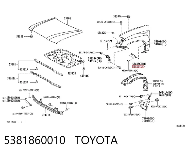 Кронштейн крепления крыла переднего правого задний 5381860010 Toyota