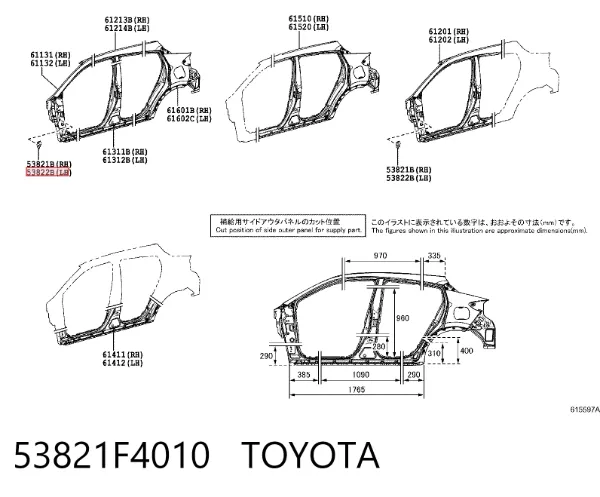  53821F4010 Toyota