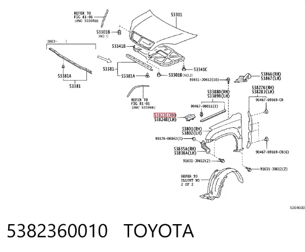 Верхняя рамка радиатора 5382360010 Toyota