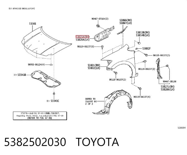  5382502030 Toyota