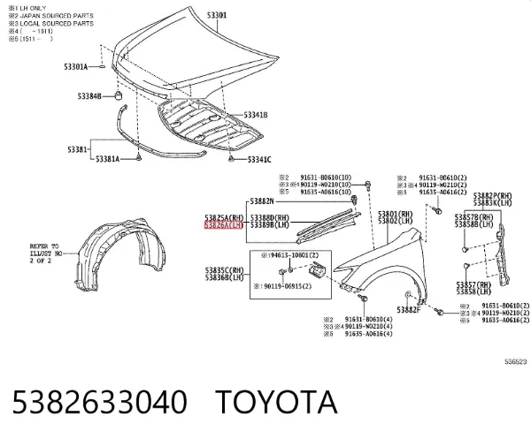 Накладка крыла переднего левого 5382633040 Toyota