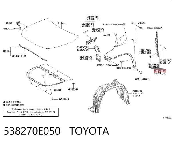 538270E050 Toyota
