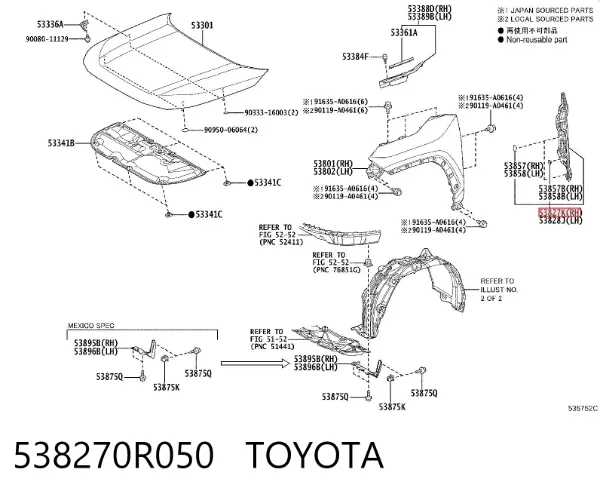  538270R050 Toyota