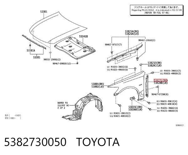  5382730050 Toyota