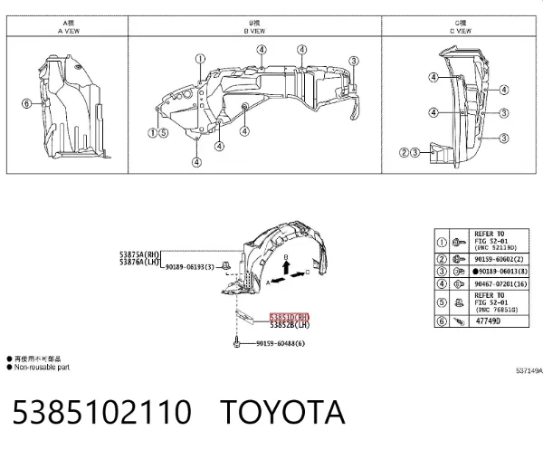  5385102110 Toyota