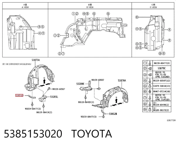  5385153020 Toyota